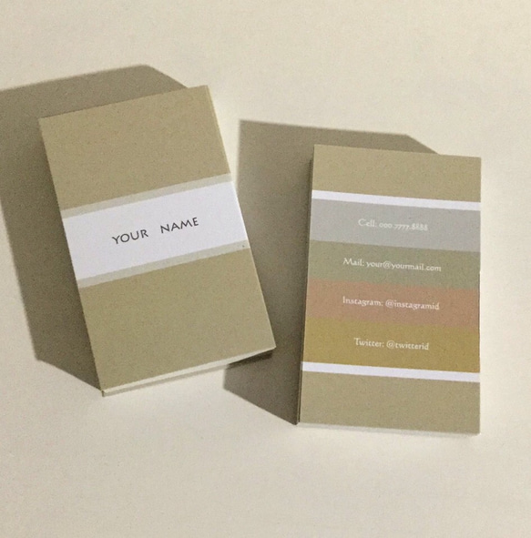 パーソナル名刺 ショップカード 09d2_br  名刺作成/オーダー名刺 1枚目の画像