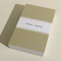 パーソナル名刺 ショップカード 09d2_br  名刺作成/オーダー名刺 2枚目の画像