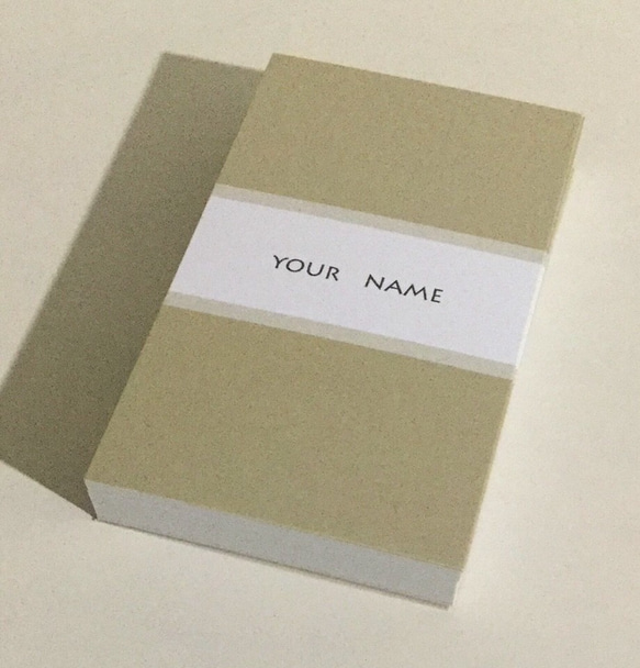 パーソナル名刺 ショップカード 09d2_br  名刺作成/オーダー名刺 2枚目の画像