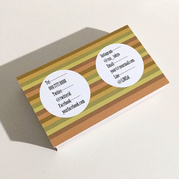 パーソナル名刺 ショップカード 25d3_br 名刺作成/オーダー名刺 3枚目の画像