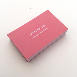 パーソナル名刺 ショップカード 58d4_pk  名刺作成/オーダー名刺 2枚目の画像