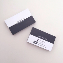 名刺 ２枚セット パーソナル名刺 ショップカード 62d2_gry 名刺作成/オーダー名刺
