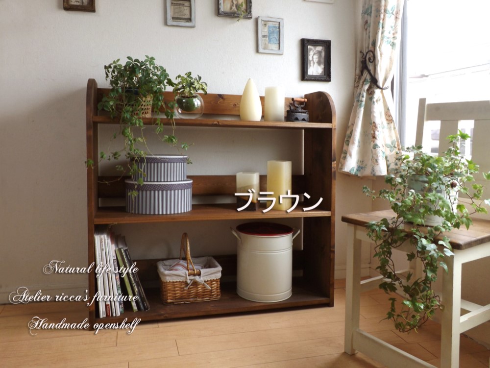 W94＊H90無垢材のオープンシェルフ 25,200円