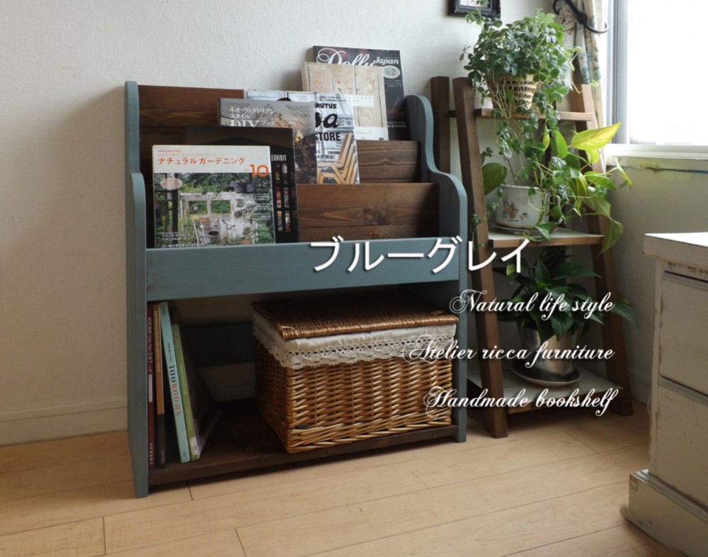 アンティーク調 無垢材の絵本棚wide60