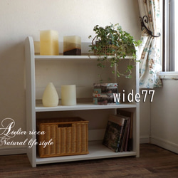 ◆◇送料込み◇◆おもちゃ棚  ハンドメイド  モンテッソーリ  オープンシェルフ オープンシェルフ◇おもちゃ棚◇モンテッソーリ◇ハンドメイド