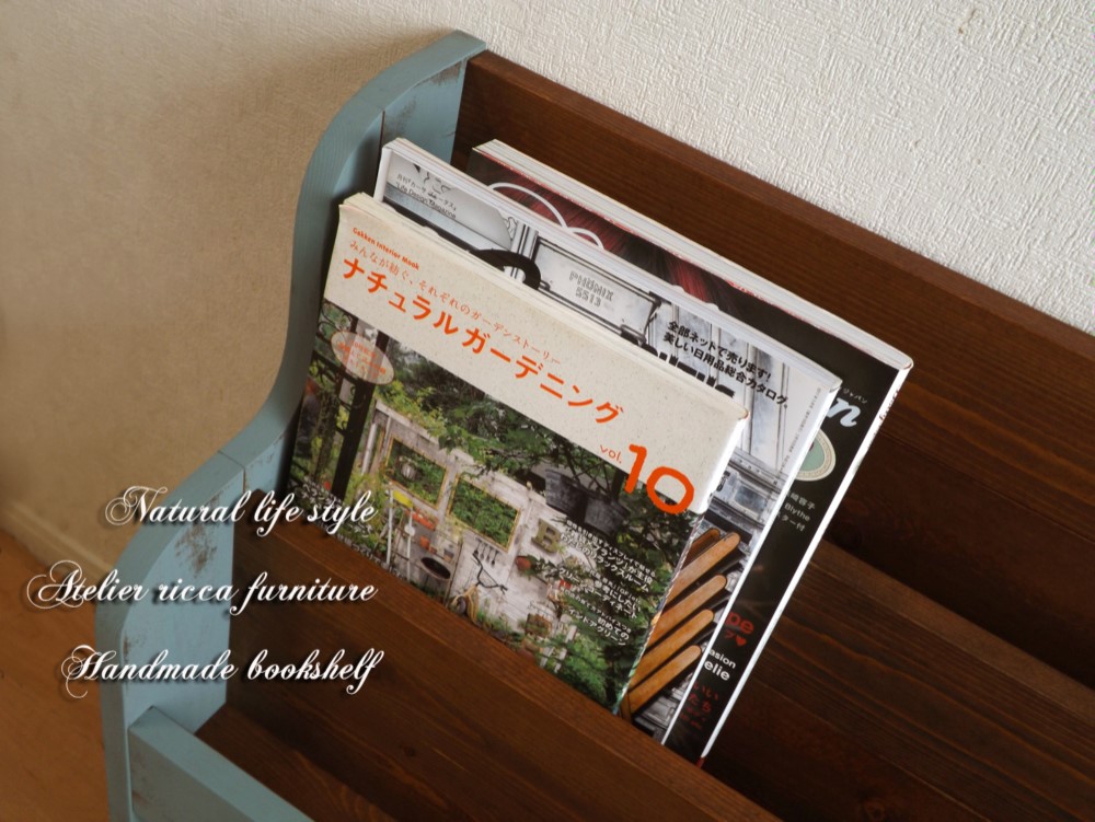 Blue-grayアンティーク風の絵本棚wide60