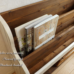 天然材を使用した古材風 本棚 マガジンラック 本棚・絵本棚・マガジン