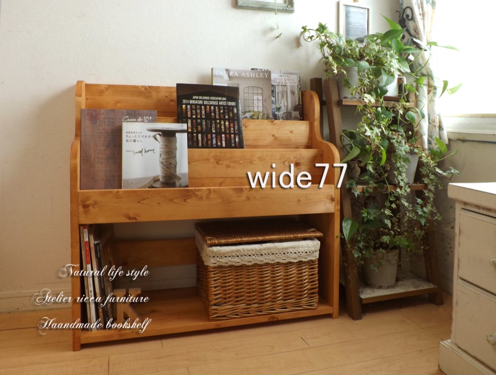 サイズ、デザインオーダー可！幅広6段カップボードW82●シャビーブラウン受注製作 サイズ、デザインオーダー可！幅広6段カップボードW82○シャビー