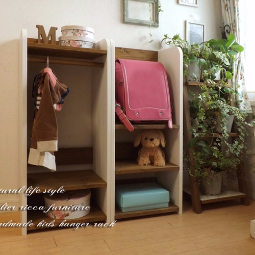 無垢材のキッズ用ハンガーラック その他入園グッズ atelier ricca 通販 
