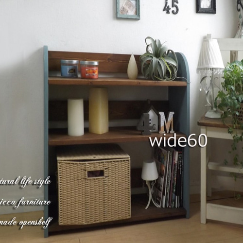 古家具 ♡ シェルフ ♡ クリーム色 古家具 ♡ シェルフ ♡ クリーム色 直送】アンティーク風ラック