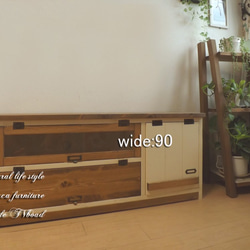 ナチュラルな雰囲気のTVボードwide90 1枚目の画像