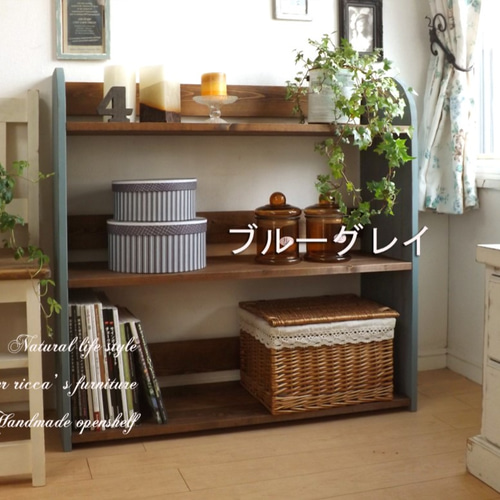 薄型シェルフ | FRONT PAGE NEWS | 家具・インテリア・レコード
