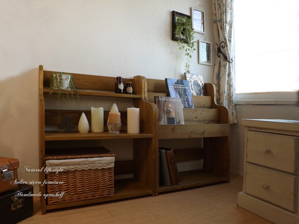 無垢材仕様 絵本棚とお揃いのオープンシェルフ wide60