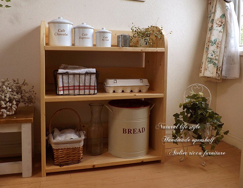 無垢材のオープンシェルフnatural wide60◆ 12,402円