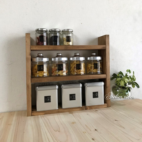 無垢材のスパイスラック＊アンティークブラウン 保存容器