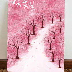 春にぴったし♡桜のポストカード   【5枚組】 1枚目の画像