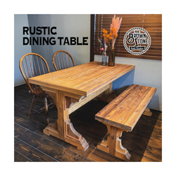 RUSTIC DINING TABLE  [天板サイズ1500×800]サイズオーダー可能 2枚目の画像