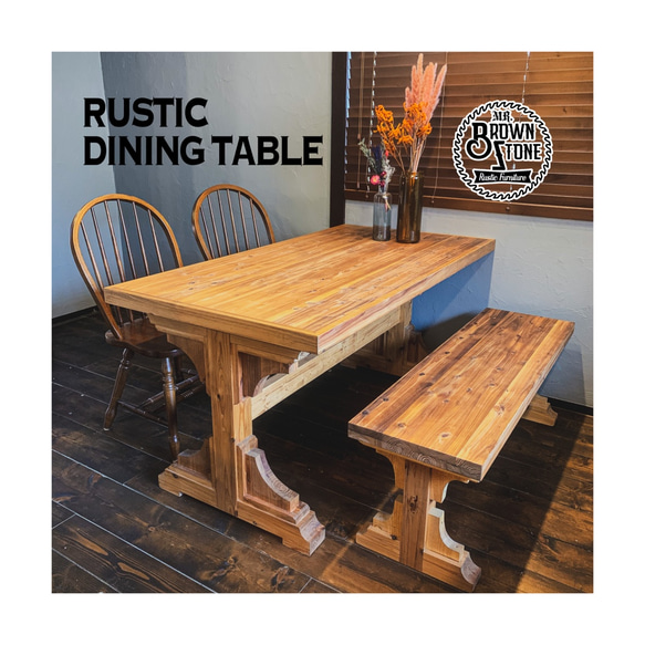 RUSTIC DINING TABLE  [天板サイズ1500×800]サイズオーダー可能 2枚目の画像