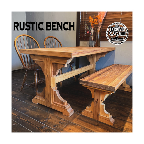 RUSTIC 木製ダイニングベンチ 天然木 ダイニングベンチ 2人掛け 天然木 カントリー調 幅125cm （ 無垢 北欧