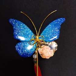 瑠璃色蝶の和簪 2枚目の画像
