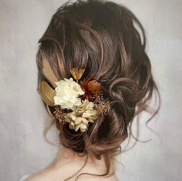 《再販》ドライフラワー ヘッドパーツ 髪飾り ヘアアクセサリー 結婚式 和装 ブライダル ブラウン ゴールド 成人式 1枚目の画像