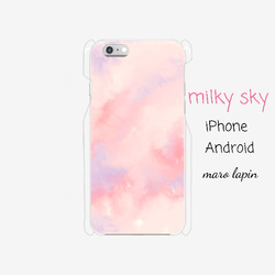 受注制作 milky sky  プリント iPhone、Androidケース、カバー 1枚目の画像