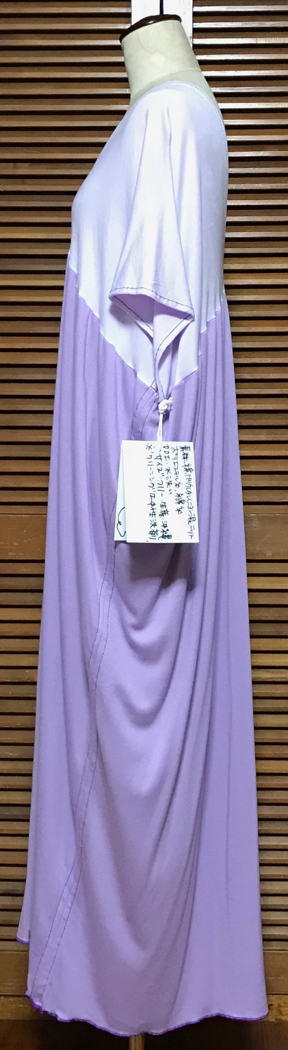 SADAHARU HIGA HAUTE COUTURE・TOGA・筒衣・冬支度ハンドメイド2018 2枚目の画像