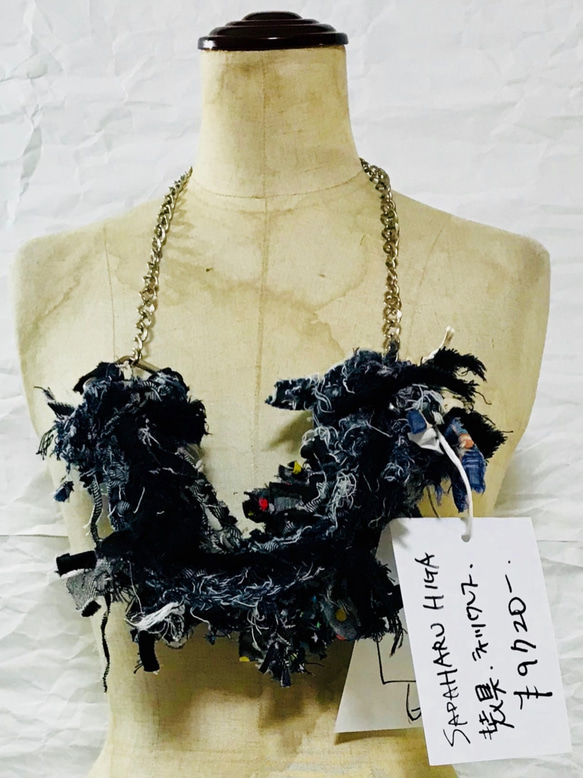 SADAHARU HIGA HAUTE COUTURE・装具・ネックレス１８ 1枚目の画像