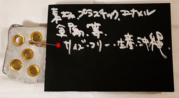 SADAHARU HIGA HAUTE COUTURE・装具・ブローチ１４８ 2枚目の画像