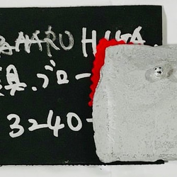 SADAHARU HIGA HAUTE COUTURE・装具・ブローチ１５2 1枚目の画像