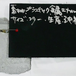 SADAHARU HIGA HAUTE COUTURE・装具・ブローチ１５３ 2枚目の画像