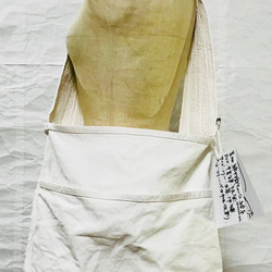 SADAHARU HIGA HAUTE COUTURE・袋物。ショルダー 2枚目の画像