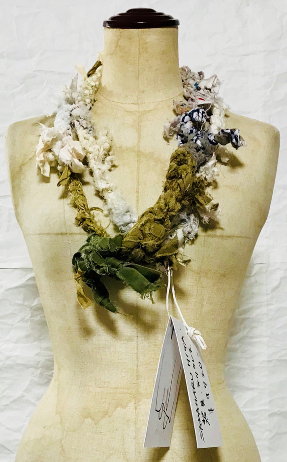 SADAHARU HIGA HAUTE COUTURE・装具・ネックレス２１ 1枚目の画像