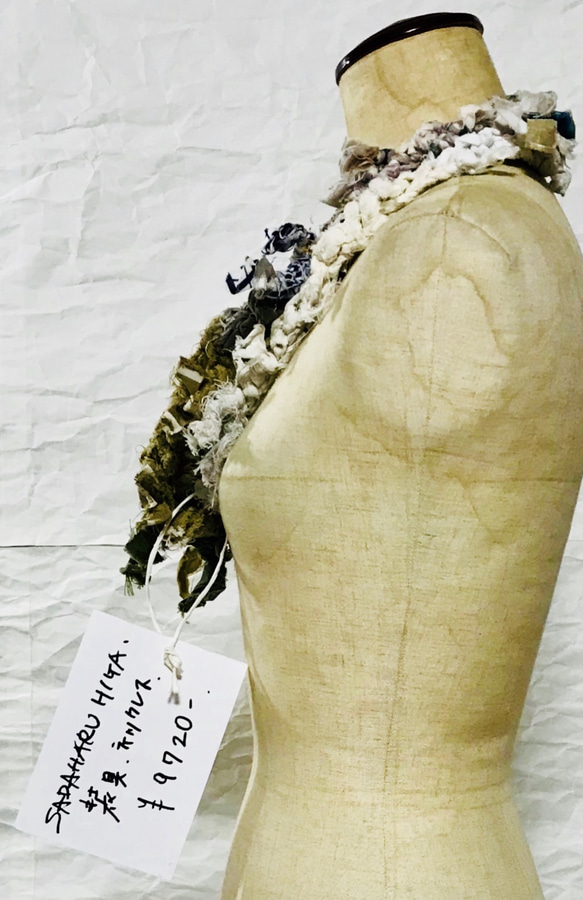 SADAHARU HIGA HAUTE COUTURE・装具・ネックレス２１ 2枚目の画像