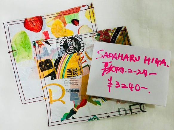 SADAHARU HIGA HAUTE COUTURE・敷物４ 1枚目の画像