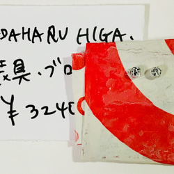 SADAHARU HIGA HAUTE COUTURE・装具・ブローチ２１１ 1枚目の画像