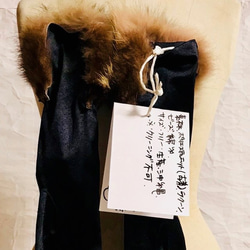 SADAHARU HIGA HAUTE COUTURE・装具・手袋１ 2枚目の画像