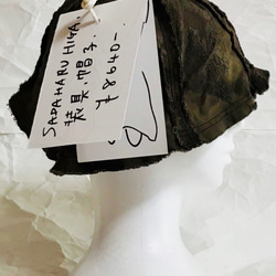 SADAHARU HIGA HAUTE COUTURE・装具・帽子２ 2枚目の画像