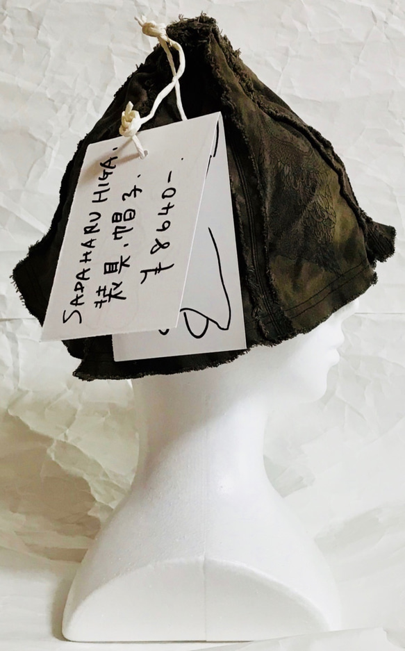 SADAHARU HIGA HAUTE COUTURE・装具・帽子２ 2枚目の画像