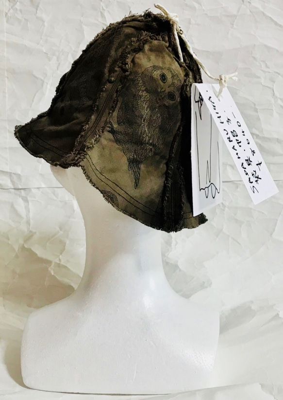 SADAHARU HIGA HAUTE COUTURE・装具・帽子２ 3枚目の画像