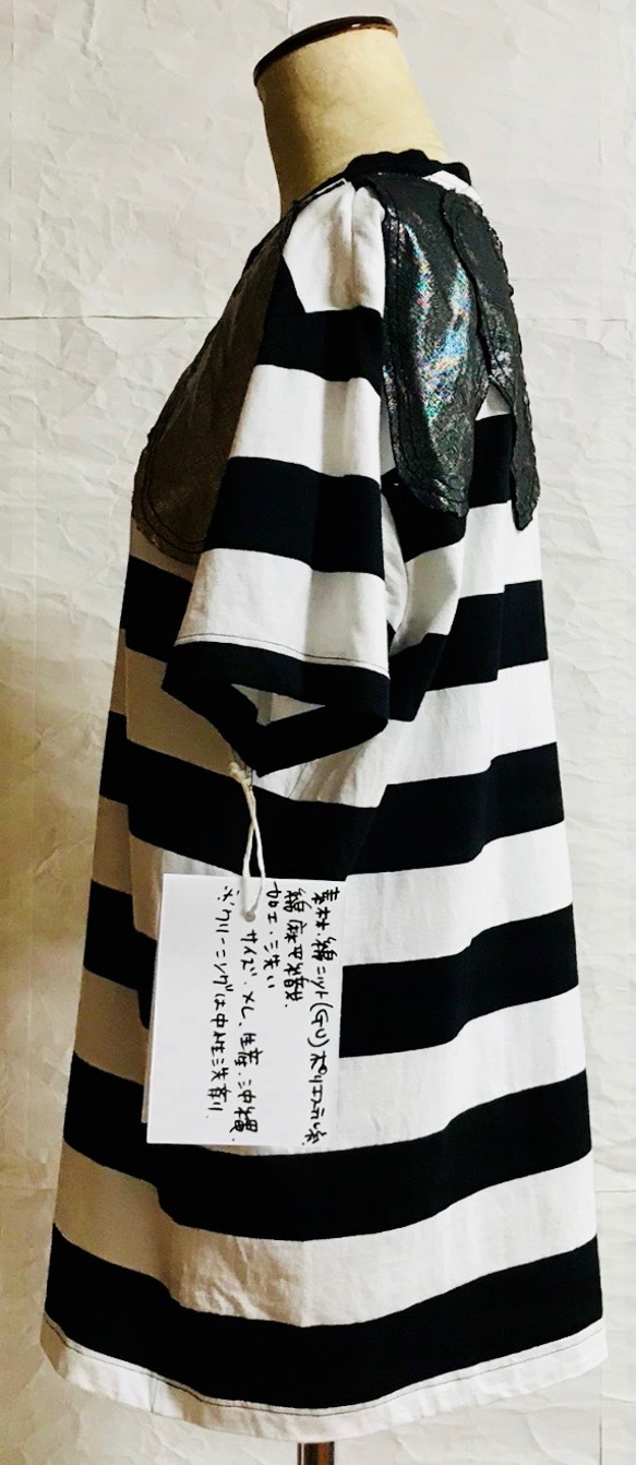 SADAHARU HIGA HAUTE COUTURE・ティシャツ１１ 2枚目の画像