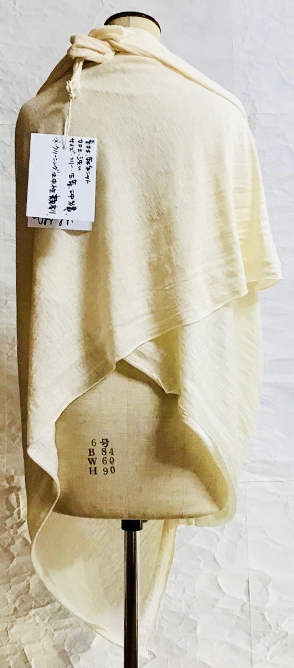 SADAHARU HIGA HAUTE COUTURE・巻物４ 3枚目の画像