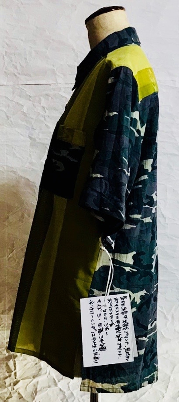 SADAHARU HIGA HAUTE COUTURE・男性用半袖シャツ１ 2枚目の画像