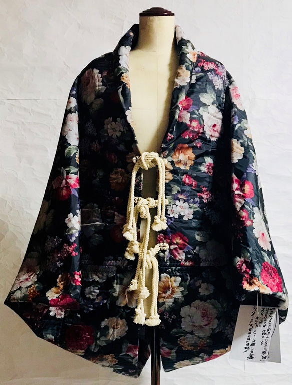 SADAHARU HIGA HAUTE COUTURE・TOGA・ボレロ３６ 1枚目の画像