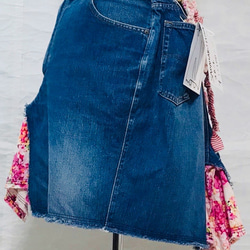 SADAHARU HIGA HAUTE COUTURE・スカート１８ 1枚目の画像