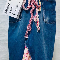 SADAHARU HIGA HAUTE COUTURE・スカート１８ 2枚目の画像