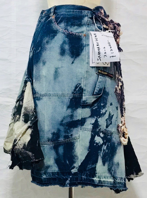 SADAHARU HIGA HAUTE COUTURE・スカート１９ 1枚目の画像