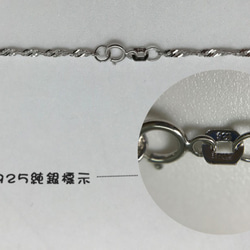 925 Silver Sugilite Barrel Bead Pendant Necklace 10枚目の画像