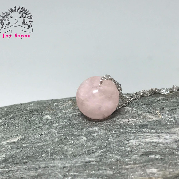 925 Silver Morganite 12mm Pink Color Bead Pendant Necklace 2枚目の画像