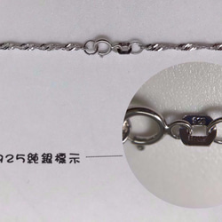 925 Silver Morganite 12mm Babyblue Bead Pendant Necklace 10枚目の画像